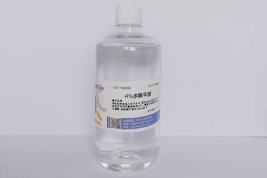 甘肃4%多聚甲醛