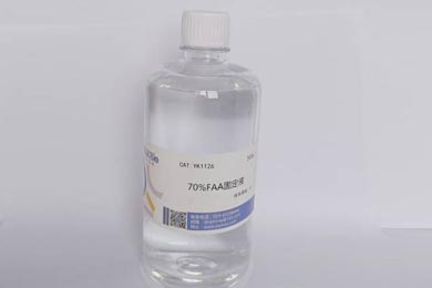 甘肃70%FAA固定液