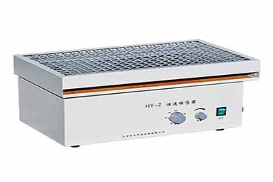 甘肃调速多用振荡器系列