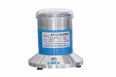 甘肃高速粉碎机系列